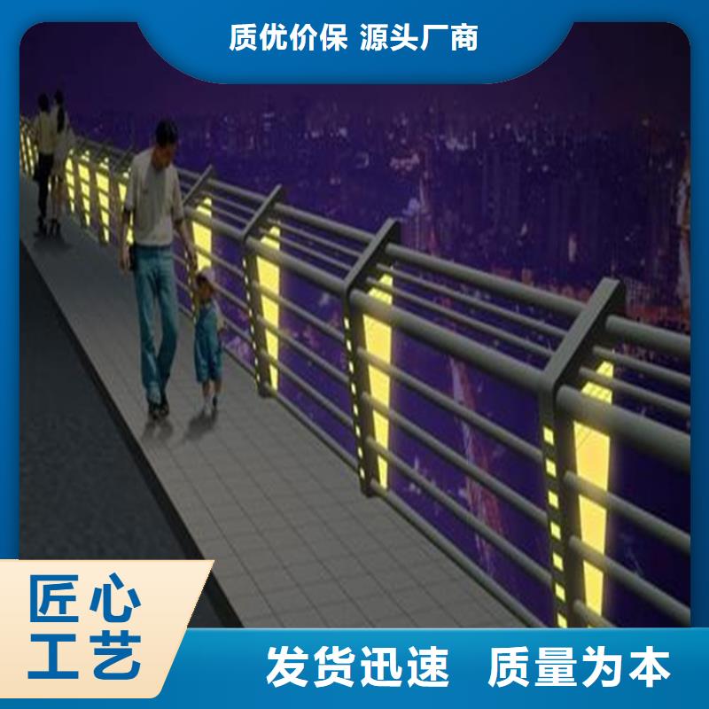 护栏1道路隔离护栏精工细致打造本地生产厂家