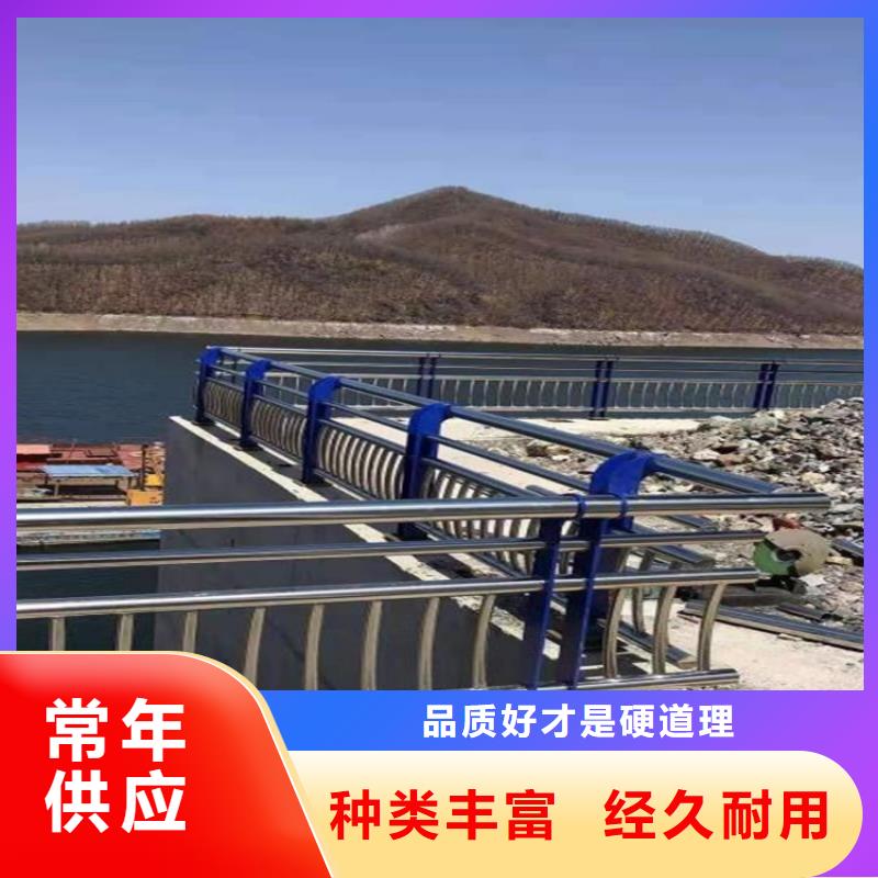 护栏1【防撞护栏】多行业适用海量现货直销