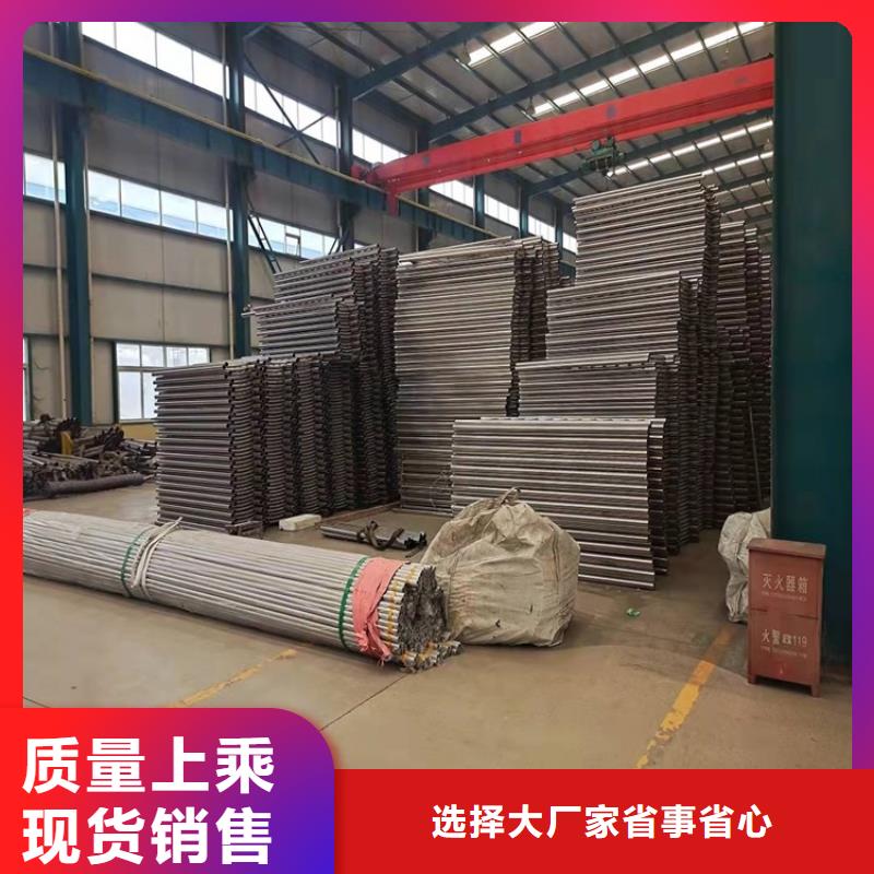 护栏1道路隔离护栏多年实力厂家实体厂家支持定制
