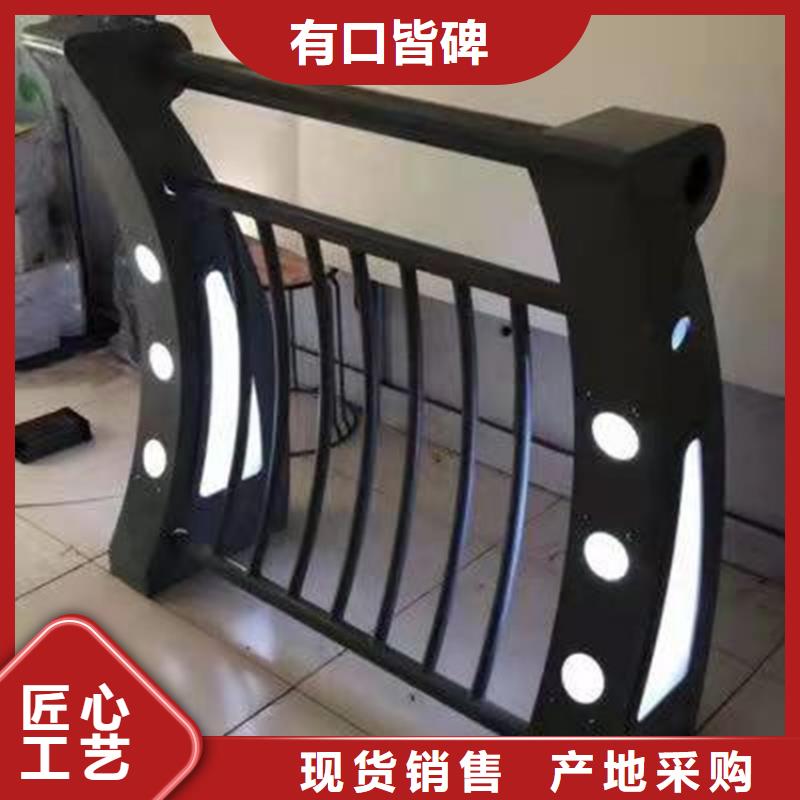​护栏1道路护栏诚信厂家当地品牌