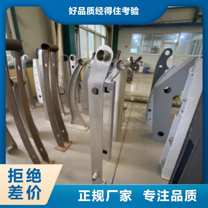 买河道栏杆必看-图文介绍拒绝中间商