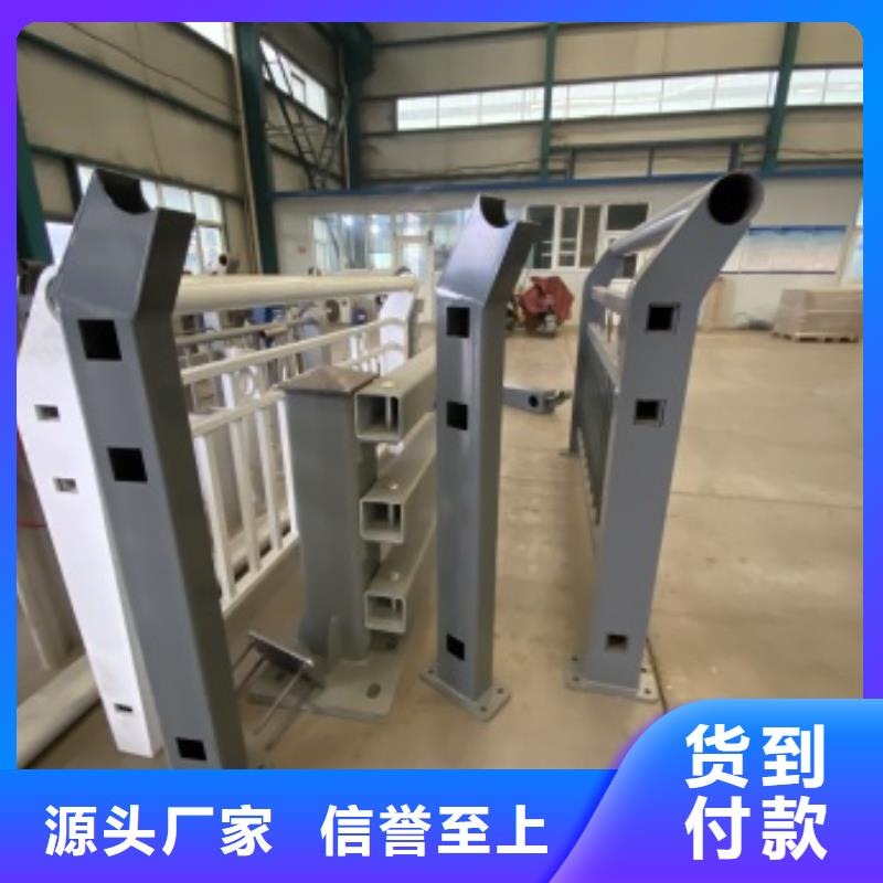 护栏【景观护栏】本地厂家值得信赖产品实拍