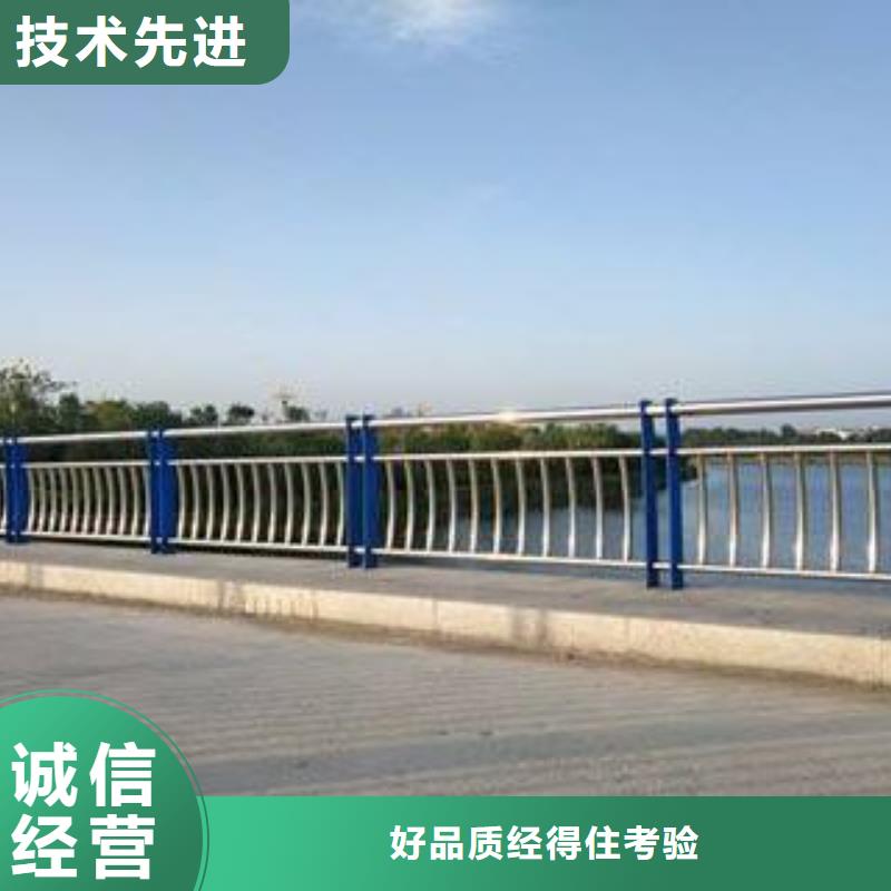 防撞护栏桥梁护栏厂家好厂家有担当真实拍摄品质可靠