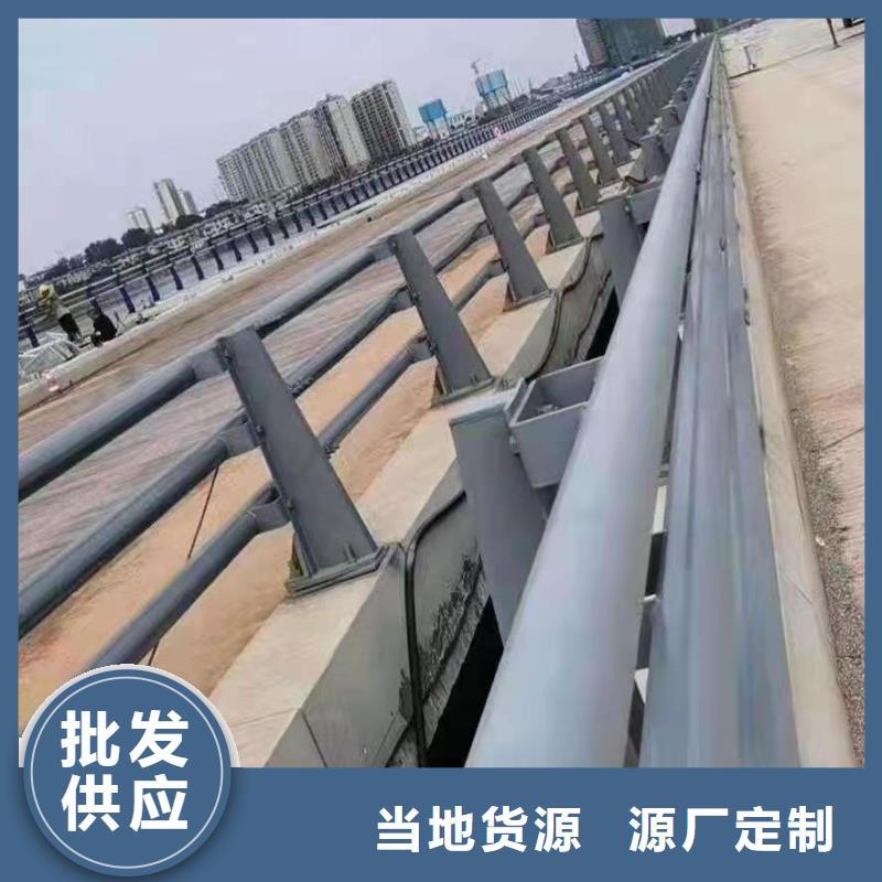 防撞护栏道路护栏厂家实力雄厚本地生产商