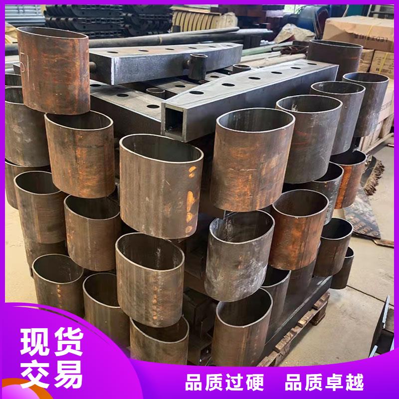 防撞护栏【不锈钢复合管护栏】一个起售品种全