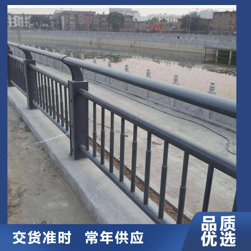 防撞护栏镀锌管喷塑护栏可零售可批发本地品牌