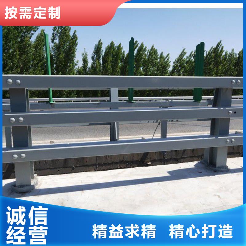 【防撞护栏道路隔离栏热销产品】本地配送