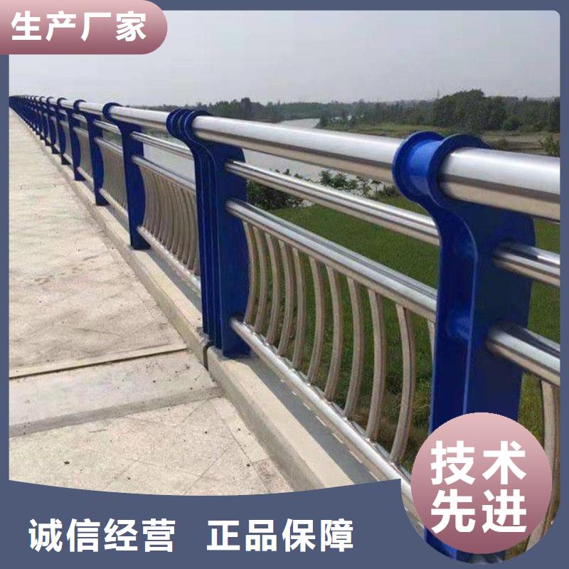【防撞护栏桥梁栏杆厂现货直供】款式新颖
