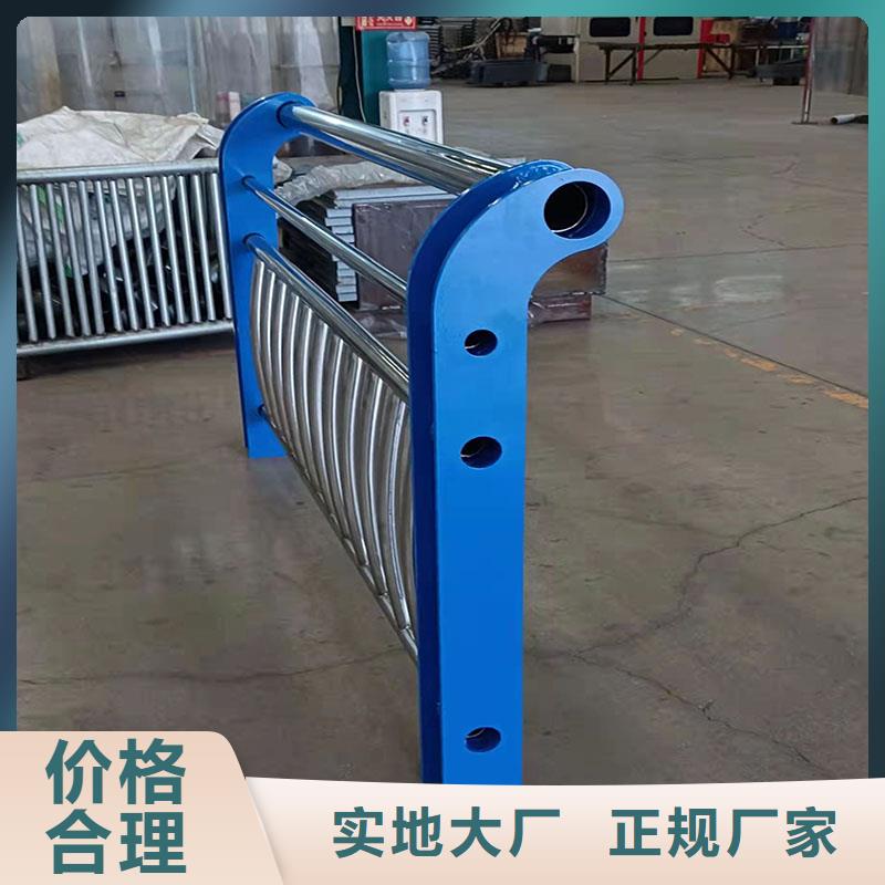 【防撞护栏景观护栏品质卓越】厂家售后完善