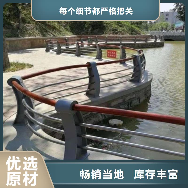 护栏【【交通护栏】】多年行业积累快捷的物流配送