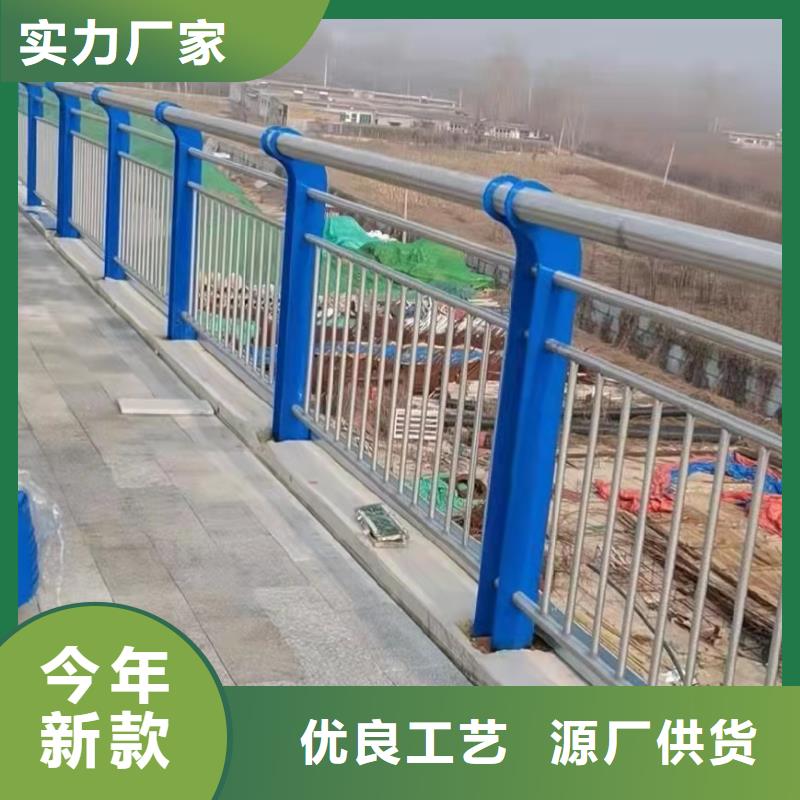 护栏【道路护栏】支持批发零售当地生产厂家
