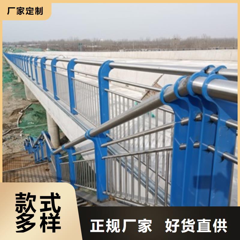 护栏公园防撞护栏好品质用的放心本地服务商
