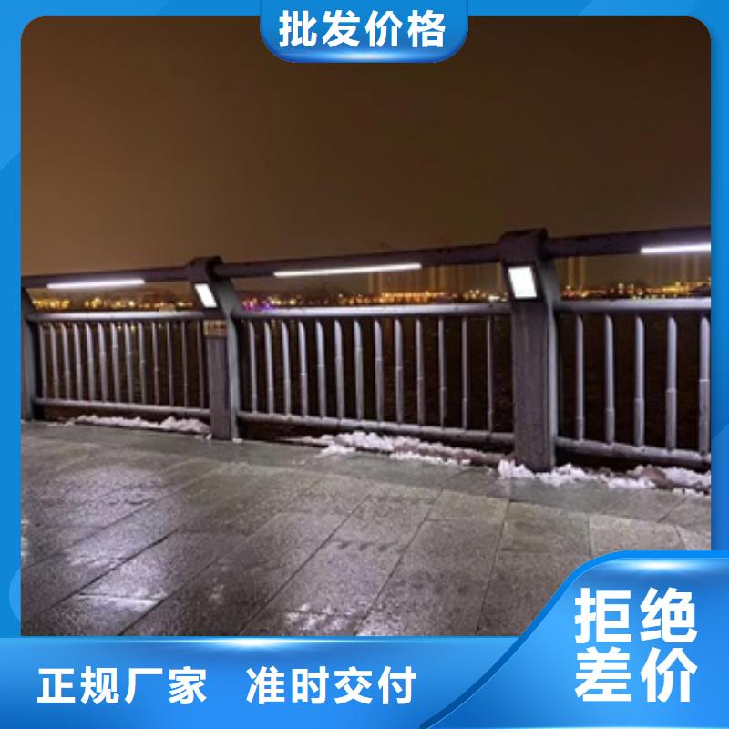【护栏】道路护栏0中间商差价支持加工定制