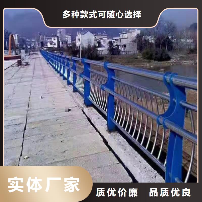 防撞桥梁护栏新品销售的是诚信