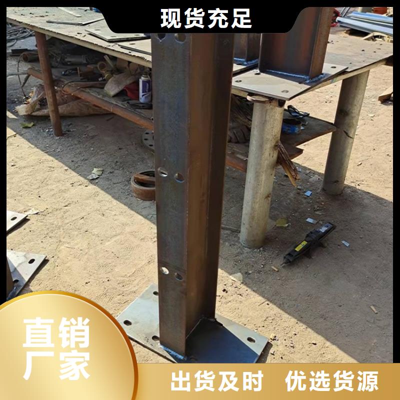 桥梁防撞护栏桥梁景观栏杆应用范围广泛实力优品