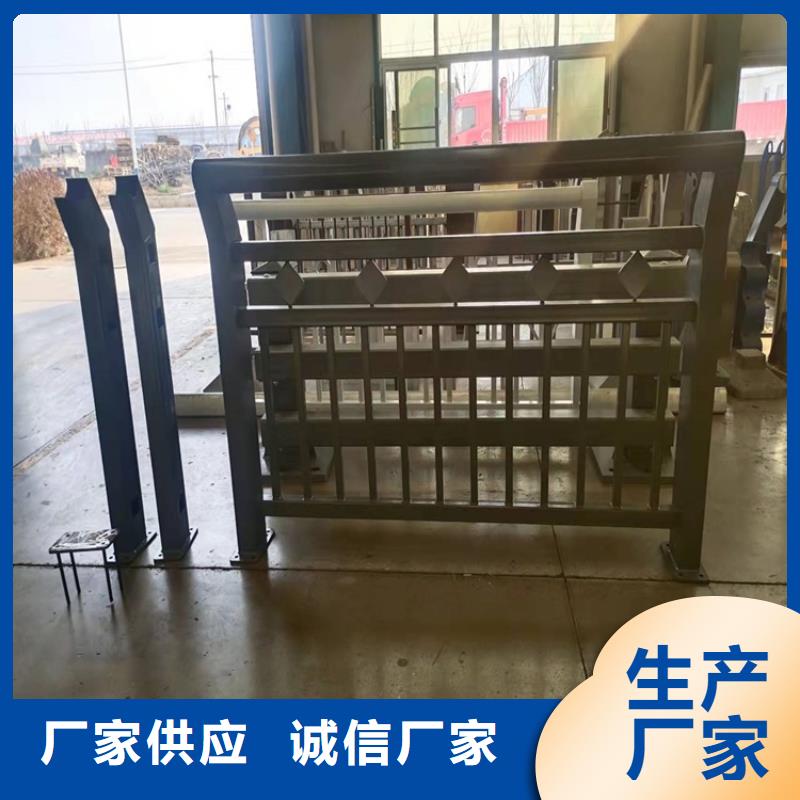 桥梁防撞护栏,桥梁护栏厂家批发价格当地品牌