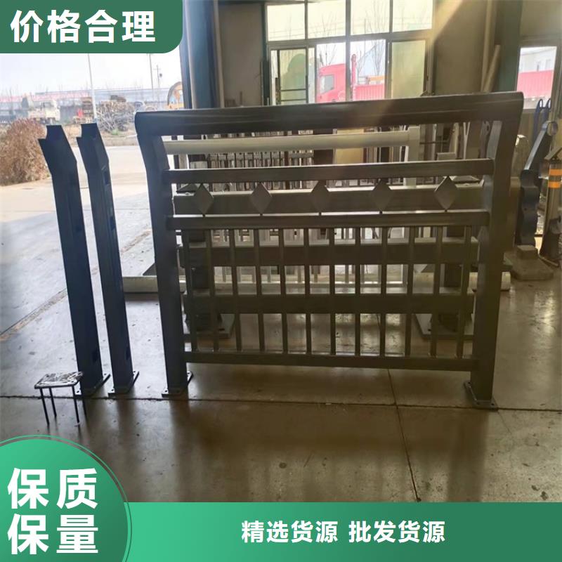 防撞桥梁护栏厂家直销-价格实惠设计合理