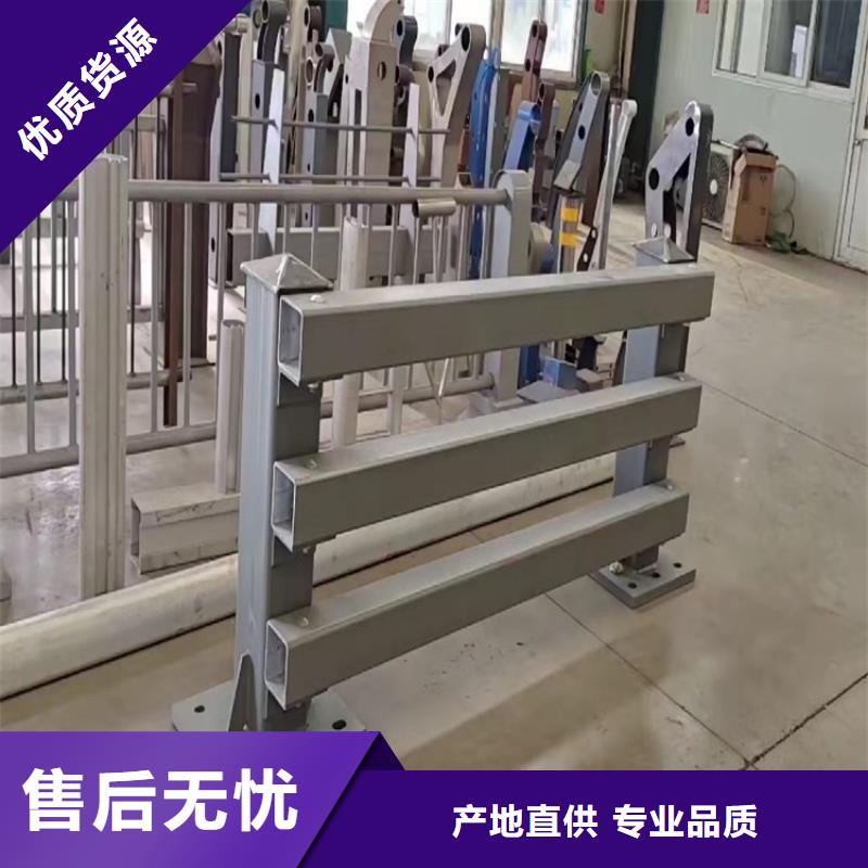 信誉好的高速环波梁护栏厂家_质量保证产地货源