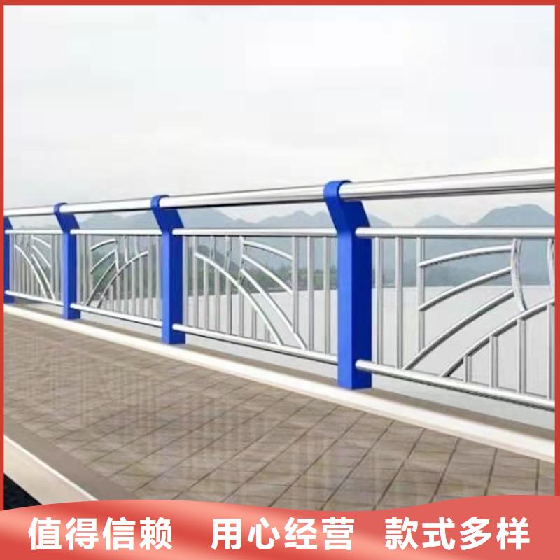 景观护栏不锈钢复合管护栏来图定制优选厂家