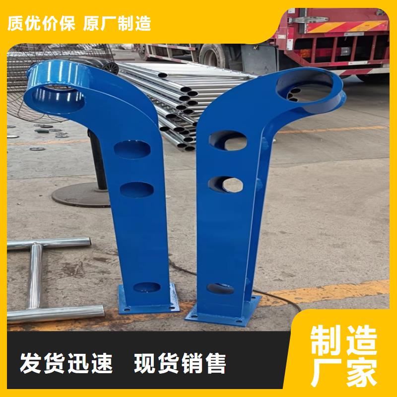 景观护栏道路护栏实体诚信厂家保质保量