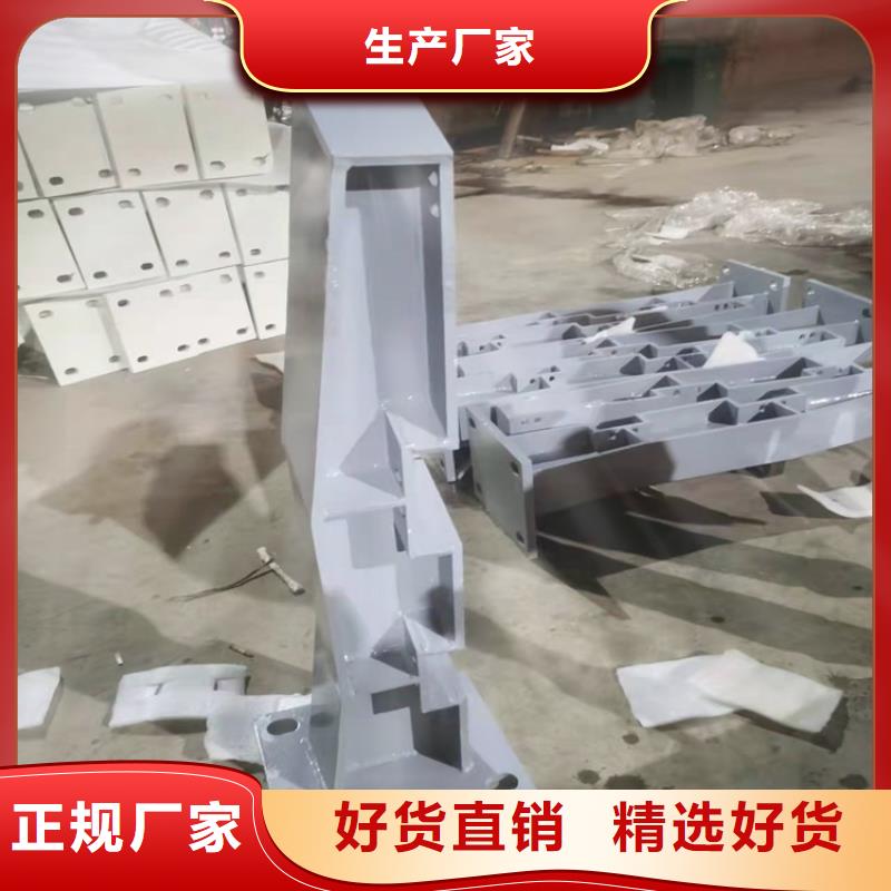 护栏镀锌管喷塑护栏多种优势放心选择原料层层筛选