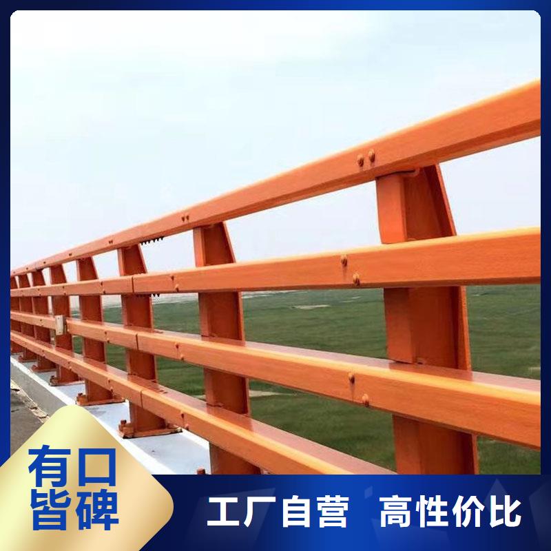 护栏-河道防撞栏杆批发商当地品牌