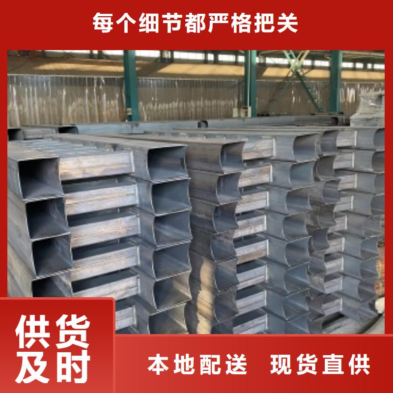 护栏【中央分隔栏】无中间商厂家直销本地配送