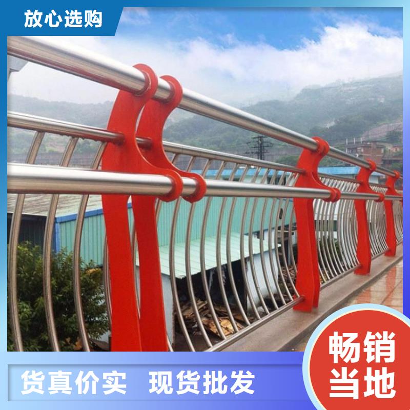 护栏【道路护栏】大厂生产品质支持大批量采购