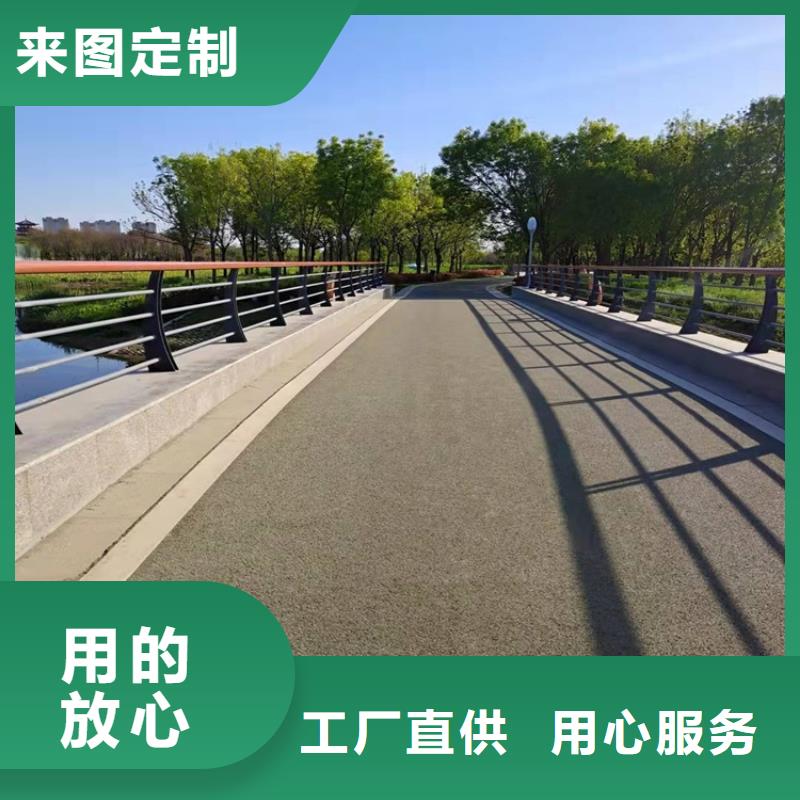 护栏_不锈钢复合管护栏现货批发本地经销商