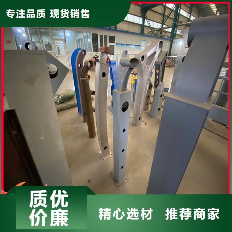 重信誉防撞桥梁栏杆供货商诚信商家