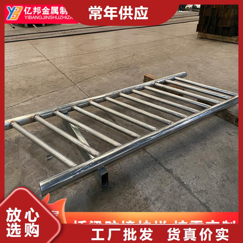 不锈钢桥梁栏杆-不锈钢桥梁栏杆货源充足可零售可批发