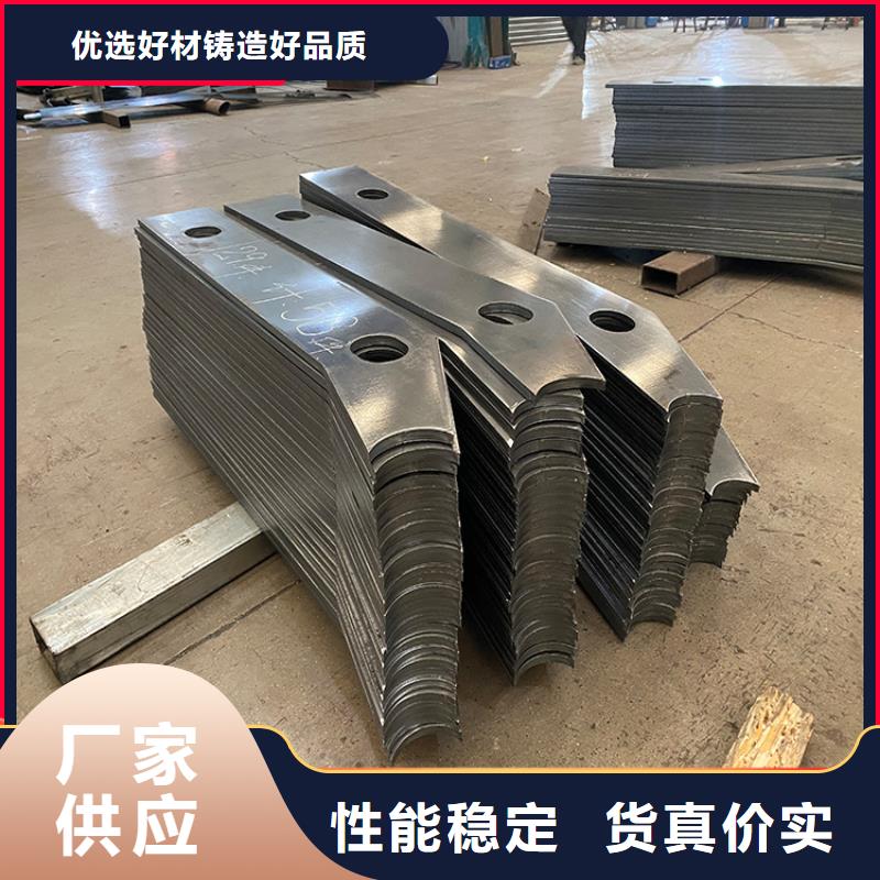 定制防撞桥梁栏杆_精选厂家老品牌厂家
