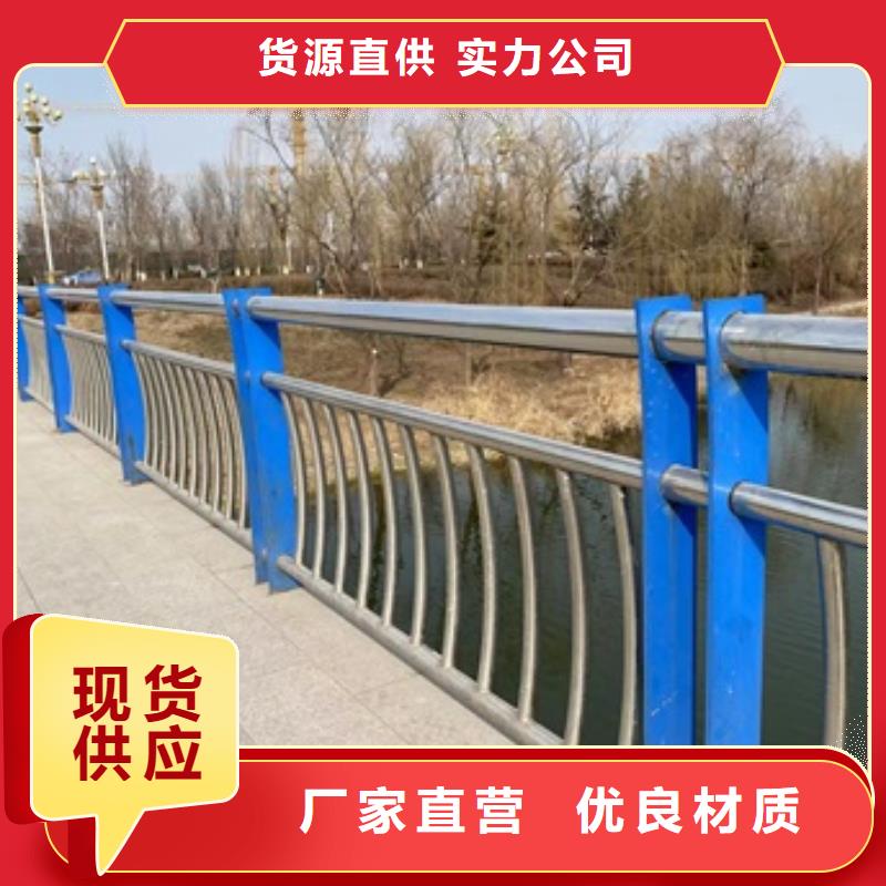 【桥梁护栏中央分隔栏品质可靠】超产品在细节