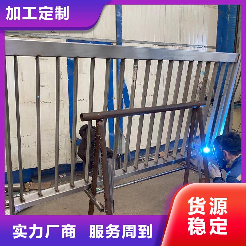 桥梁钢防护栏杆厂家已认证每个细节都严格把关