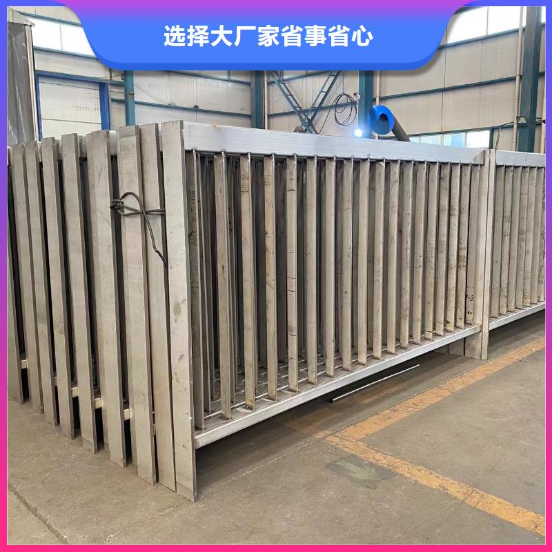 防撞桥梁防护栏杆-好产品放心可靠现货采购