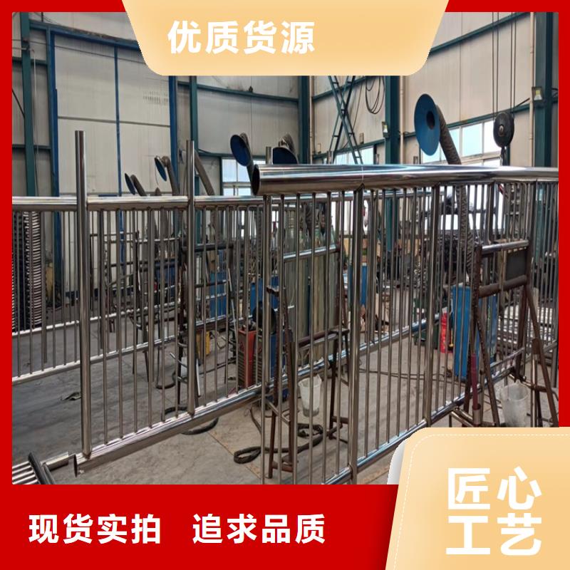 【1_【人行道栏杆】多种规格库存充足】同城制造商