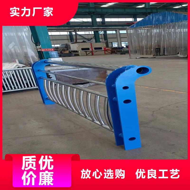 1【道路护栏】大量现货供应本地生产厂家