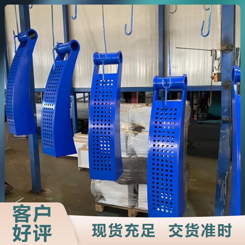3不锈钢复合管护栏优良材质同城供应商