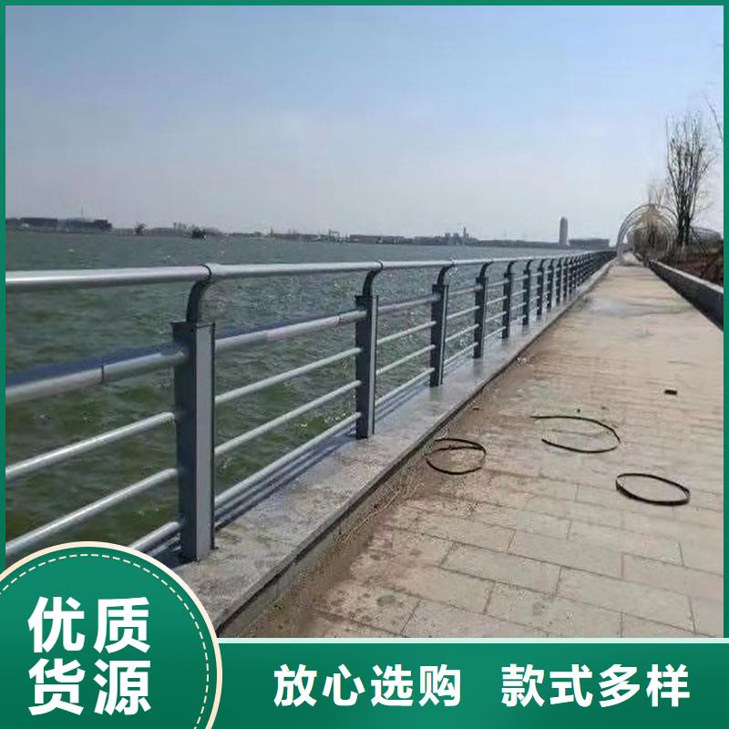 桥梁河道护栏好品质看的见海量现货