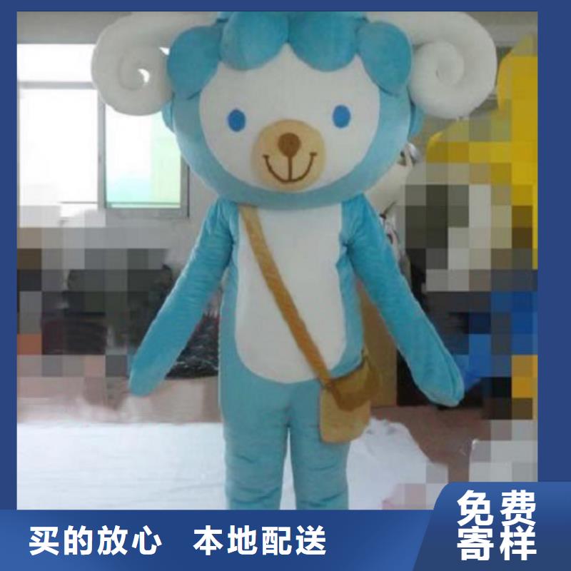 动漫服装卡通人偶服装定制玩偶服定做制作厂家自营品质有保障货源直供