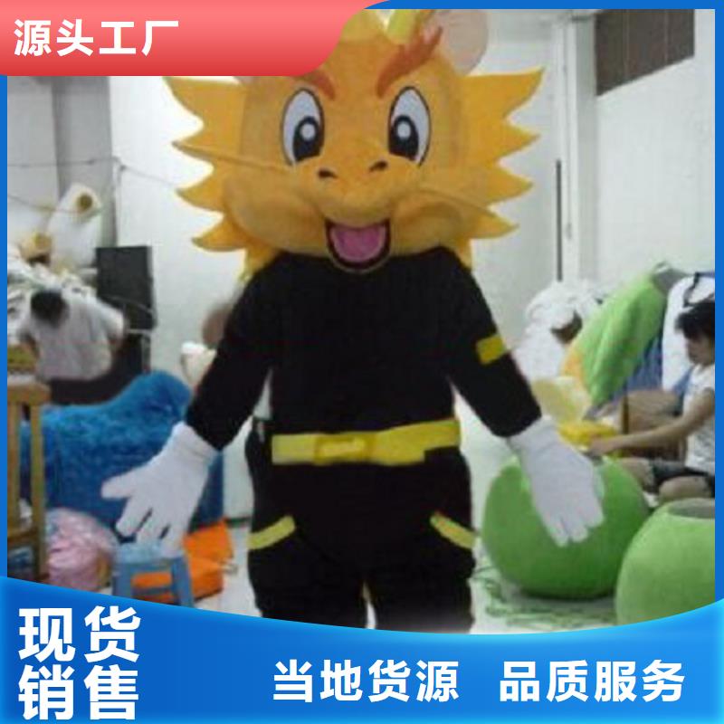 【动漫服装-卡通人偶服装定制玩偶服定做制作厂家价格实在】当地制造商