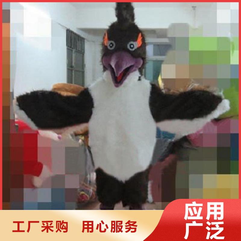 动漫服装【卡通人偶服装定制玩偶服定做制作厂家】实体诚信经营专注质量