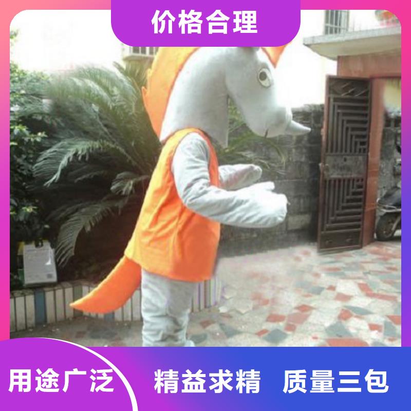 动漫服装_卡通人偶服装定制玩偶服定做制作厂家诚信经营货品齐全