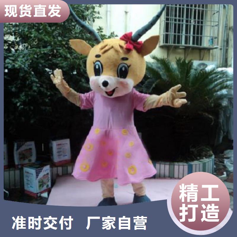 【动漫服装,卡通人偶服装定制玩偶服定做制作厂家满足您多种采购需求】实力公司