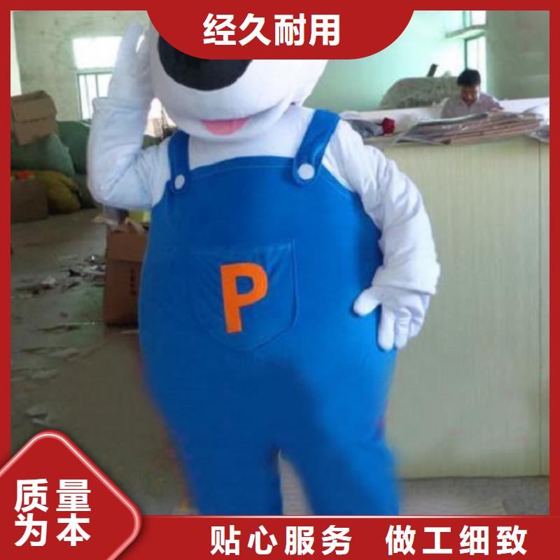 动漫服装卡通人偶服装定制玩偶服定做制作厂家生产加工选择我们没错