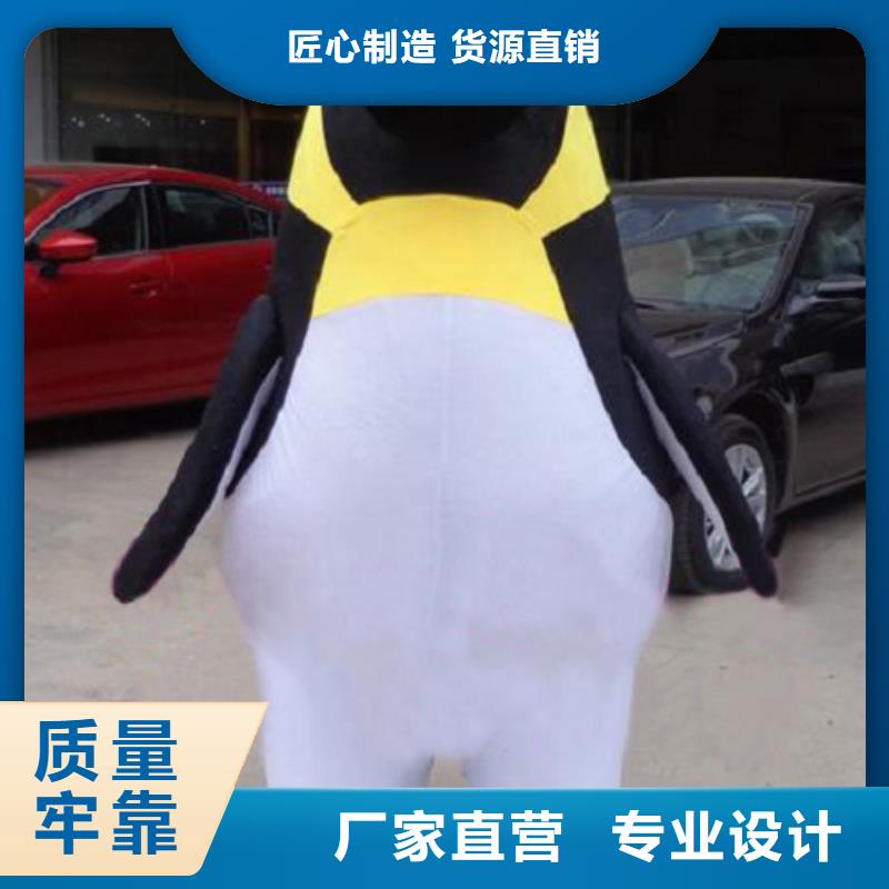 动漫服装卡通人偶服装定制玩偶服定做制作厂家有实力有经验品类齐全