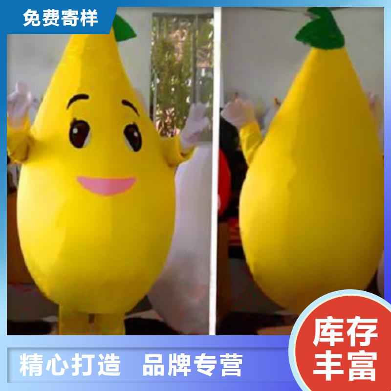 动漫服装【卡通人偶服装定制玩偶服定做制作厂家】通过检测出货及时