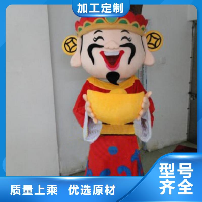 时尚人偶服装定制厂家,人穿玩偶服质地良口碑好实力强