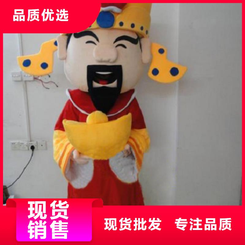 卡通人偶服装定做厂家,玩偶公仔工期短同城货源