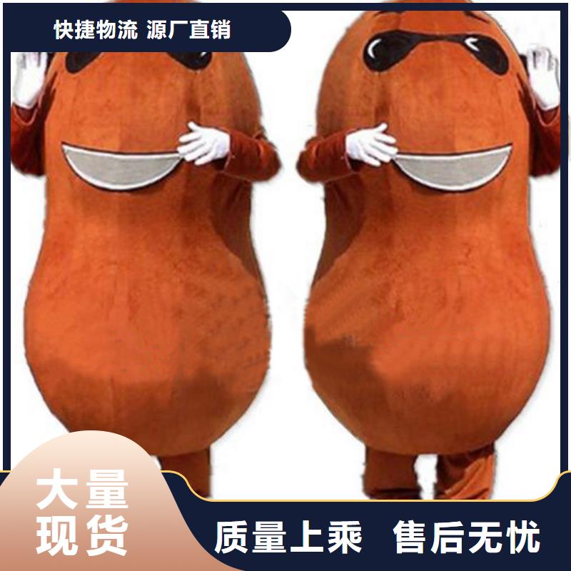 人偶服装订做定制厂家,玩偶服吉祥物种类多性价比高